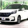 nissan serena 2020 quick_quick_HC27_HC27-015154 image 18