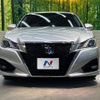 toyota crown-hybrid 2015 quick_quick_AWS210_AWS210-6097609 image 14