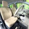 daihatsu mira 2014 -DAIHATSU--Mira DBA-L285S--L285S-0031873---DAIHATSU--Mira DBA-L285S--L285S-0031873- image 9