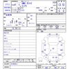 gmc safari 1996 -GM--GMC Safari ???--614954ｼﾝ---GM--GMC Safari ???--614954ｼﾝ- image 3