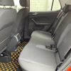 volkswagen t-cross 2023 -VOLKSWAGEN--VW T-Cross 3BA-C1DKR--WVGZZZC1ZPY109099---VOLKSWAGEN--VW T-Cross 3BA-C1DKR--WVGZZZC1ZPY109099- image 12