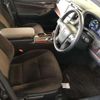 toyota crown 2015 -TOYOTA 【熊本 301ﾀ6140】--Crown DAA-AWS210--AWS210-6086383---TOYOTA 【熊本 301ﾀ6140】--Crown DAA-AWS210--AWS210-6086383- image 6