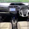 toyota aqua 2012 CFJ1636011 image 2