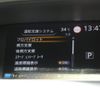 nissan serena 2021 CFJ1701089 image 15
