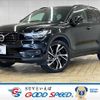 volvo xc40 2018 -VOLVO--Volvo XC40 DBA-XB420XC--YV1XZ16MCJ2006196---VOLVO--Volvo XC40 DBA-XB420XC--YV1XZ16MCJ2006196- image 1