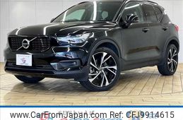 volvo xc40 2018 -VOLVO--Volvo XC40 DBA-XB420XC--YV1XZ16MCJ2006196---VOLVO--Volvo XC40 DBA-XB420XC--YV1XZ16MCJ2006196-