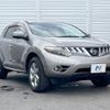 nissan murano 2009 -NISSAN--Murano CBA-TNZ51--TNZ51-002297---NISSAN--Murano CBA-TNZ51--TNZ51-002297- image 18