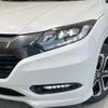 honda vezel 2016 -HONDA--VEZEL DAA-RU3--RU3-1216687---HONDA--VEZEL DAA-RU3--RU3-1216687- image 13