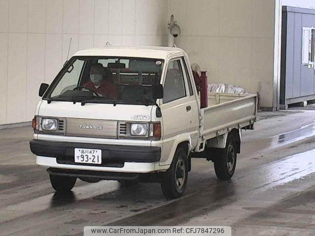 toyota-townace-truck-1995-7532-car_767ebc35-7a35-41a7-8b91-aa96561cf950