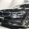 bmw 3-series 2020 -BMW--BMW 3 Series 3DA-6L20--WBA6L72010FH95743---BMW--BMW 3 Series 3DA-6L20--WBA6L72010FH95743- image 18