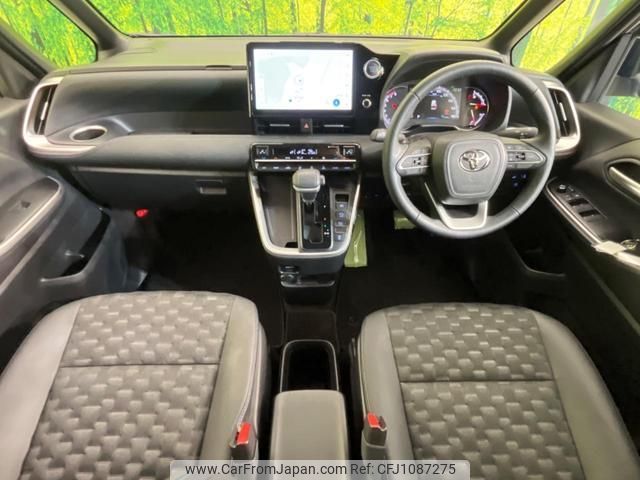 toyota voxy 2022 quick_quick_MZRA90W_MZRA90-0031669 image 2