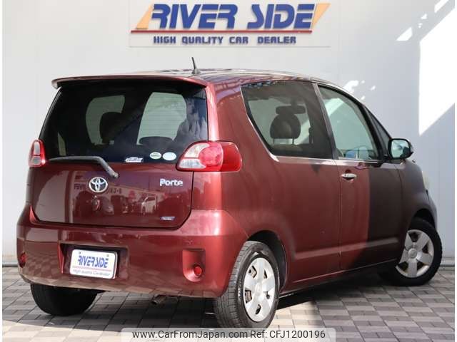 toyota porte 2011 -TOYOTA--Porte DBA-NNP10--NNP10-5068990---TOYOTA--Porte DBA-NNP10--NNP10-5068990- image 2