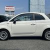 fiat 500 2022 CFJ1609063 image 20