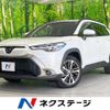 toyota corolla-cross 2024 CFJ1727605 image 1