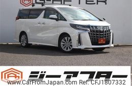 toyota alphard 2020 CFJ1807332