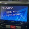daihatsu tanto 2013 quick_quick_L375S_L375S-0661545 image 3