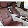 mercedes-benz gls-class 2021 -MERCEDES-BENZ 【香川 312ﾕ 2】--Benz GLS 7AA-167987--W1N1679871A423538---MERCEDES-BENZ 【香川 312ﾕ 2】--Benz GLS 7AA-167987--W1N1679871A423538- image 12
