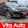 subaru legacy-touring-wagon 2012 quick_quick_BRG_BRG-002829 image 1