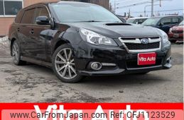 subaru legacy-touring-wagon 2012 quick_quick_BRG_BRG-002829