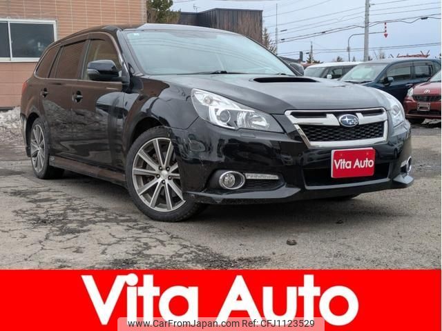subaru legacy-touring-wagon 2012 quick_quick_BRG_BRG-002829 image 1