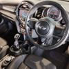 mini mini-others 2017 CFJ7887817 image 15