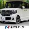 honda n-box 2014 CFJ1698943 image 1