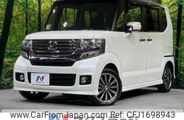 honda n-box 2014 CFJ1698943