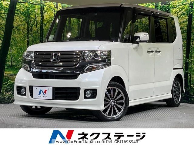 honda n-box 2014 CFJ1698943 image 1
