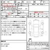 honda civic 2023 CFJ1652978 image 21