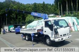 nissan diesel-ud-condor 2005 CFJ1559391