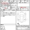 toyota iq 2012 quick_quick_NGJ10_NGJ10-6007184 image 17