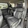 nissan elgrand 2014 -NISSAN--Elgrand DBA-TE52--TE52-070031---NISSAN--Elgrand DBA-TE52--TE52-070031- image 11