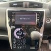 nissan dayz 2019 -NISSAN 【岐阜 586ｾ216】--DAYZ B21W--0637240---NISSAN 【岐阜 586ｾ216】--DAYZ B21W--0637240- image 19