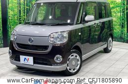 daihatsu move-canbus 2021 CFJ1805890
