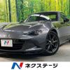 mazda roadster 2017 -MAZDA--Roadster DBA-NDERC--NDERC-103954---MAZDA--Roadster DBA-NDERC--NDERC-103954- image 1