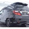 toyota alphard 2008 quick_quick_DBA-ANH20W_ANH20-8007740 image 2