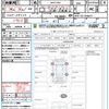 toyota sienta 2016 quick_quick_NHP170G_NHP170-7046077 image 21