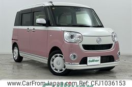 daihatsu move-canbus 2020 -DAIHATSU--Move Canbus 5BA-LA800S--LA800S-1006966---DAIHATSU--Move Canbus 5BA-LA800S--LA800S-1006966-