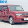 nissan cube 2013 CFJ1520751 image 17