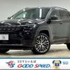 jeep compass 2022 -CHRYSLER--Jeep Compass 3BA-M624--MCANJREB9MFA82989---CHRYSLER--Jeep Compass 3BA-M624--MCANJREB9MFA82989- image 1