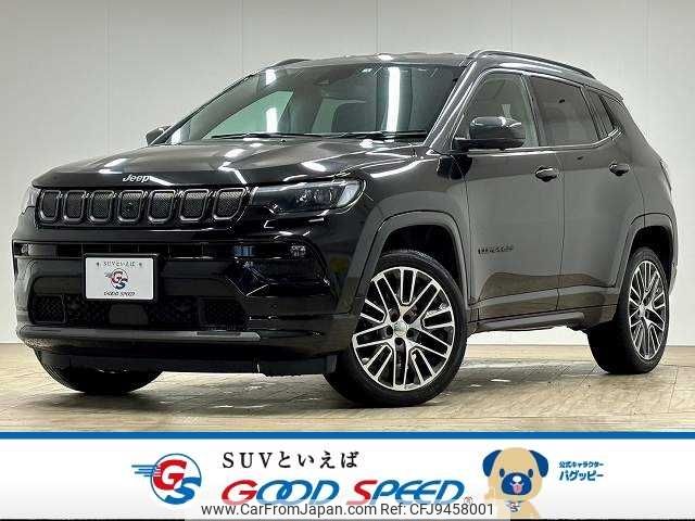 jeep compass 2022 -CHRYSLER--Jeep Compass 3BA-M624--MCANJREB9MFA82989---CHRYSLER--Jeep Compass 3BA-M624--MCANJREB9MFA82989- image 1