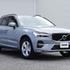 volvo xc60 2024 CFJ1550428 image 10