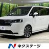 honda stepwagon 2023 -HONDA--Stepwgn 6AA-RP8--RP8-1046470---HONDA--Stepwgn 6AA-RP8--RP8-1046470- image 1