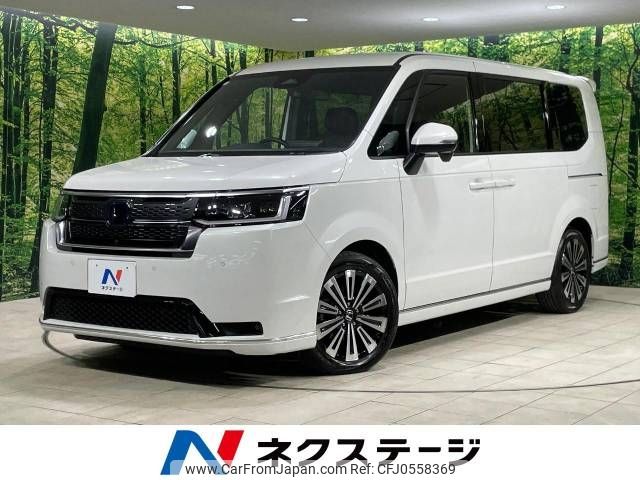 honda stepwagon 2023 -HONDA--Stepwgn 6AA-RP8--RP8-1046470---HONDA--Stepwgn 6AA-RP8--RP8-1046470- image 1