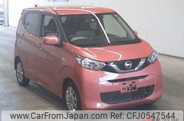 nissan dayz 2019 -NISSAN--DAYZ B43W-0015796---NISSAN--DAYZ B43W-0015796-