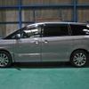 toyota estima-hybrid 2017 -TOYOTA--Estima Hybrid DAA-AHR20W--AHR20-7089876---TOYOTA--Estima Hybrid DAA-AHR20W--AHR20-7089876- image 11