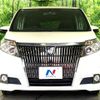 toyota esquire 2015 -TOYOTA--Esquire DBA-ZRR80G--ZRR80-0128671---TOYOTA--Esquire DBA-ZRR80G--ZRR80-0128671- image 15