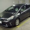 toyota prius-α 2012 -TOYOTA 【旭川 335ﾌ 4】--Prius α DAA-ZVW41W--ZVW41-3142606---TOYOTA 【旭川 335ﾌ 4】--Prius α DAA-ZVW41W--ZVW41-3142606- image 1