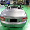 mazda roadster 2014 -MAZDA--Roadster NCEC--306112---MAZDA--Roadster NCEC--306112- image 18