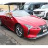 lexus lc 2021 -LEXUS--Lexus LC 5BA-URZ100--URZ100-0004865---LEXUS--Lexus LC 5BA-URZ100--URZ100-0004865- image 15